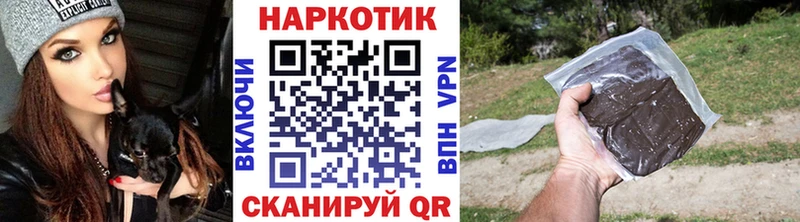 ЭКСТАЗИ Курчатов