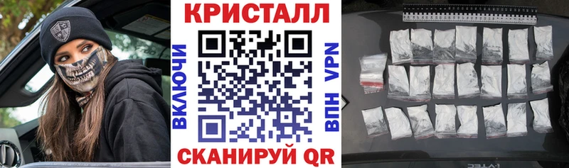 АМФ 97%  Курчатов 