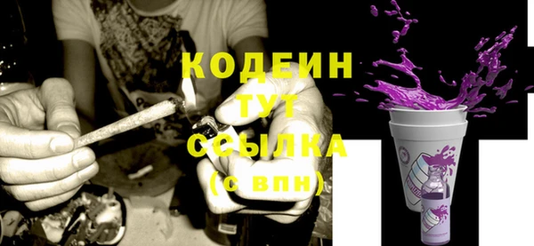 амф Балабаново