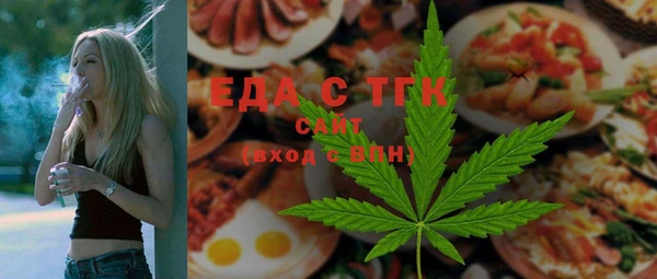PSILOCYBIN Белоозёрский