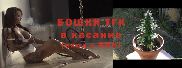 амфетамин Балахна