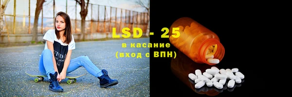 марки nbome Беломорск