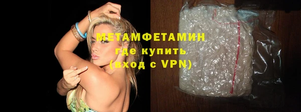 PSILOCYBIN Белоозёрский