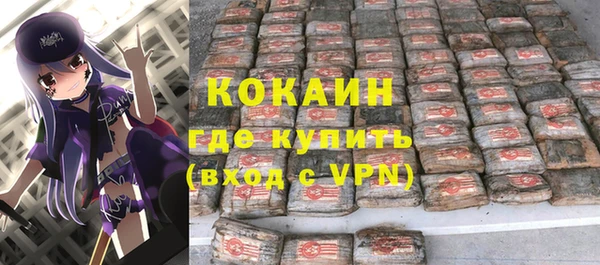 PSILOCYBIN Белоозёрский
