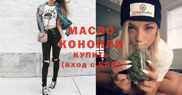 PSILOCYBIN Белоозёрский