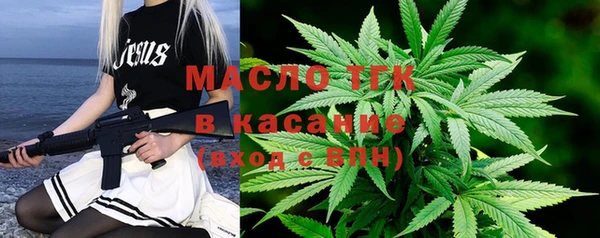 PSILOCYBIN Белоозёрский