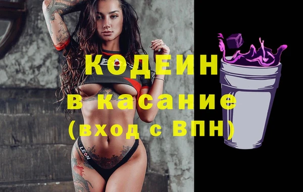 PSILOCYBIN Белоозёрский