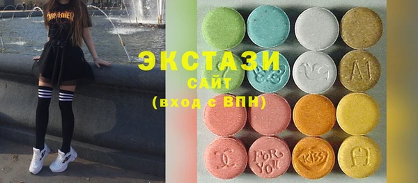 PSILOCYBIN Белоозёрский