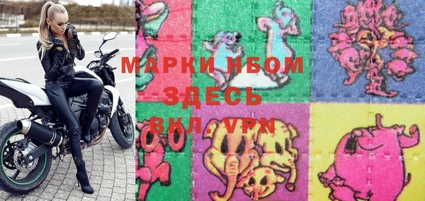 PSILOCYBIN Белоозёрский