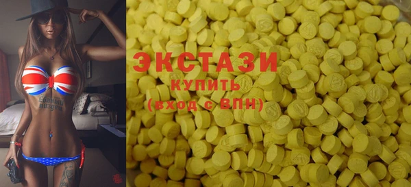 PSILOCYBIN Белоозёрский