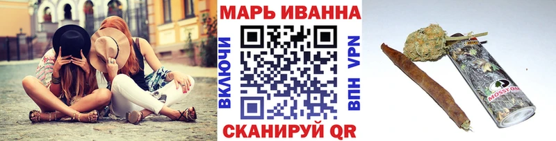 Бошки марихуана THC 21%  Курчатов 